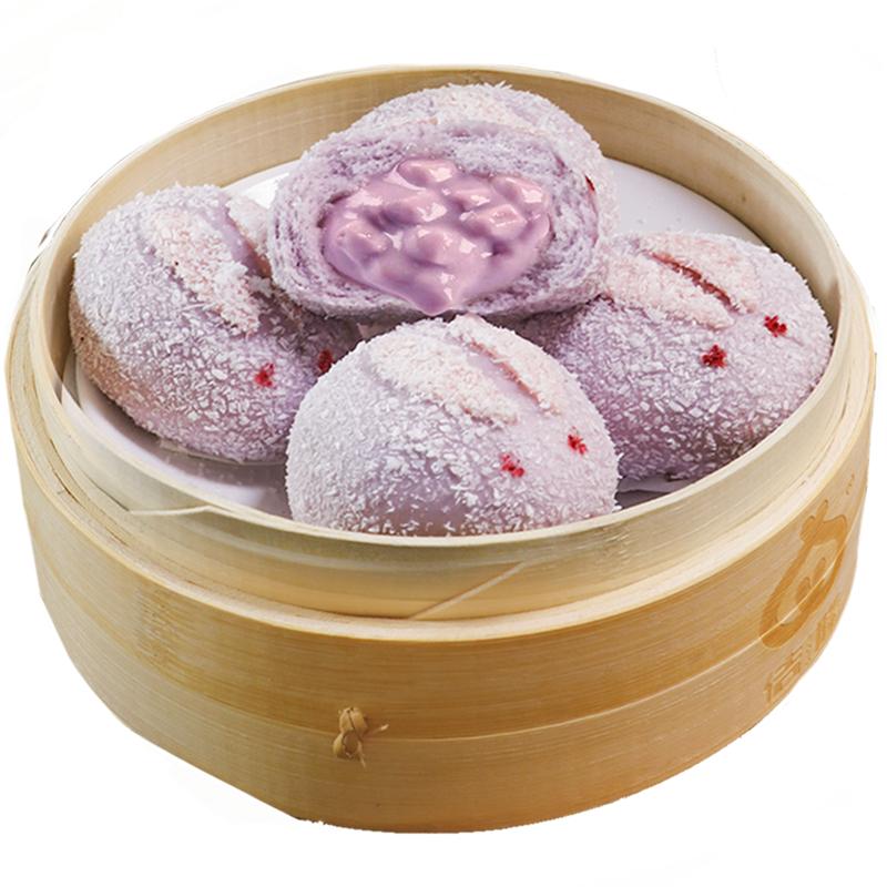 佶隆雪兔包三种馅料任选加热即食