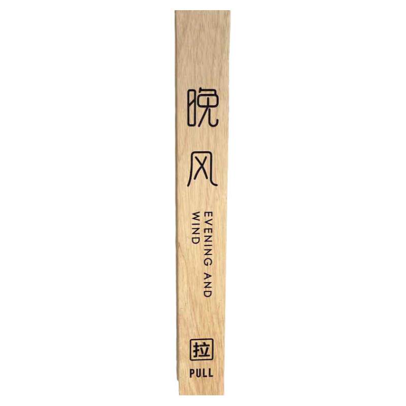玻璃门拉手logo定制服装店铺酒店大门把手手柄ins风推拉实木扶手