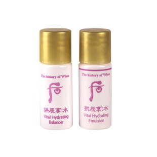 后拱辰享水妍水乳小样共振享水研水沄护肤化妆品旅行试用套装正品