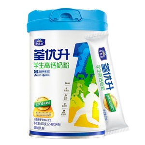 智恩康学生高钙奶粉儿童青少年牛奶粉单独小包装正品官方旗舰店