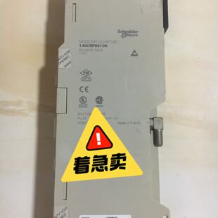 溢价-140CRP93100 140CRA93100 140CRP