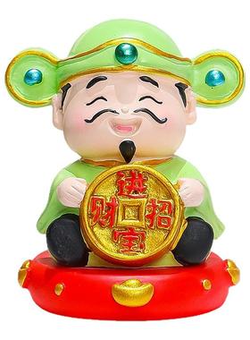 柿柿如意财神爷摆件创意卡通解压