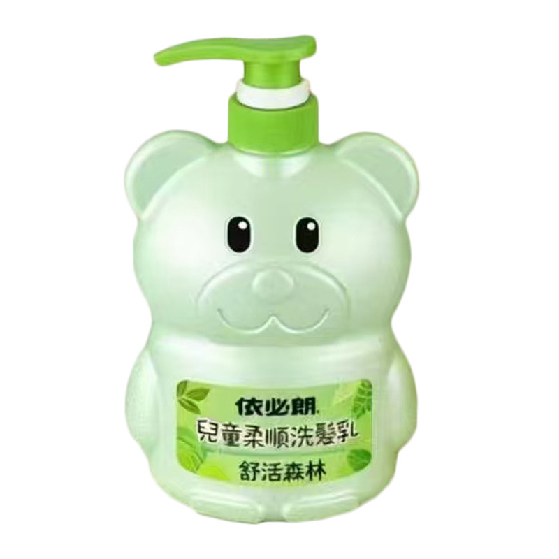 依必朗儿童柔顺洗发沐浴乳二合一