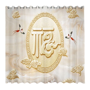 新中式带福字的窗帘2026新款牡丹花鸟画古典中国风客厅别墅窗纱帘