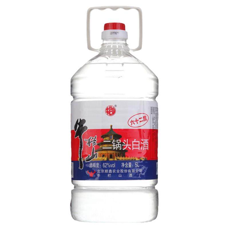 62度清香型高度调香白酒5L*4桶装正品行货快递包邮