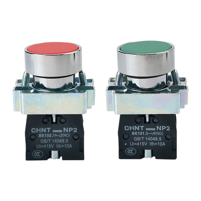 正泰NP2按钮开关多功能可选