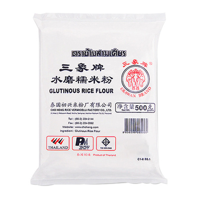 水磨糯米粉粘米雪媚娘熟冰皮月饼