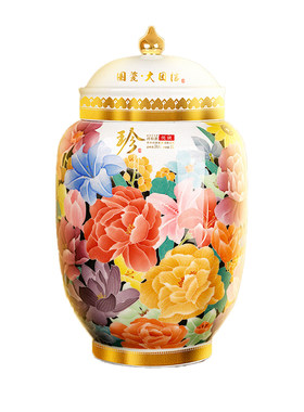 贵州珍酒封坛酒53度高端酱酒收藏