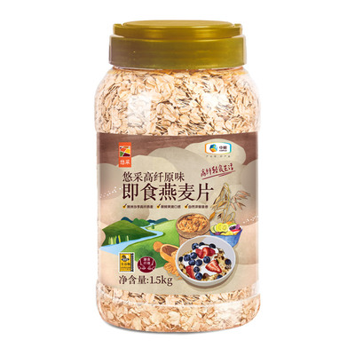 中粮即食家庭装原味免煮燕麦片