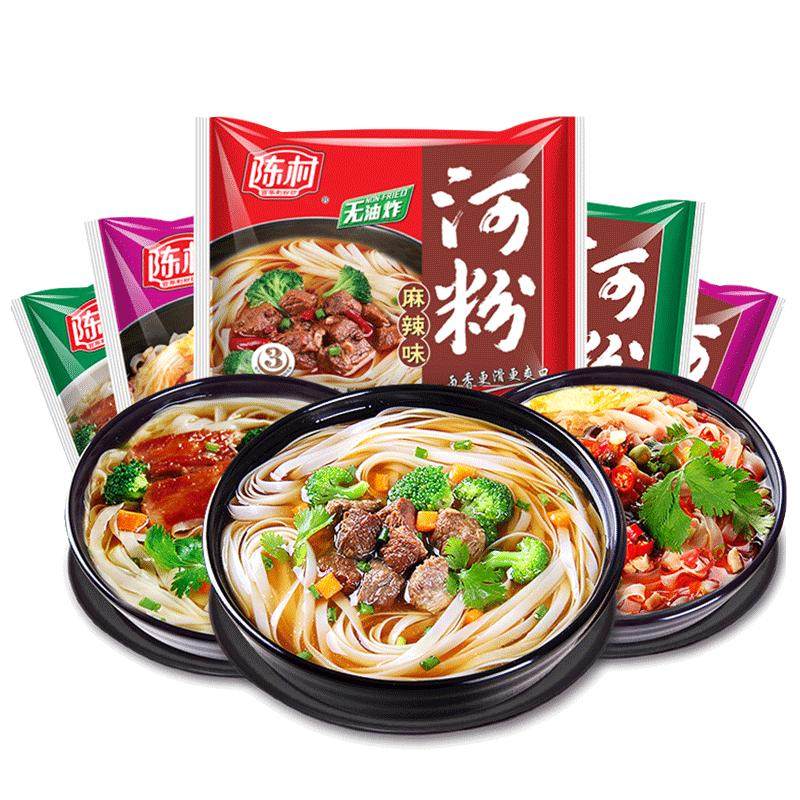 陈村河粉方便面整箱批发夜宵速食免煮非油炸泡面面饼袋装广东米粉