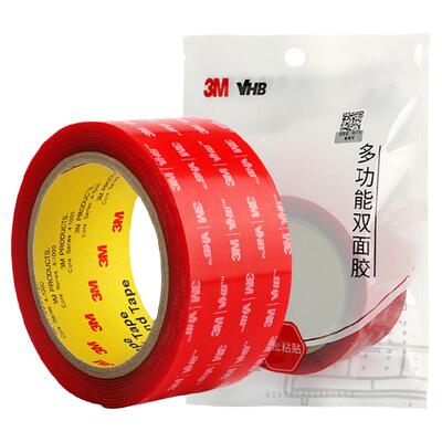 3m万次超薄玻璃瓷砖支架魔力胶带