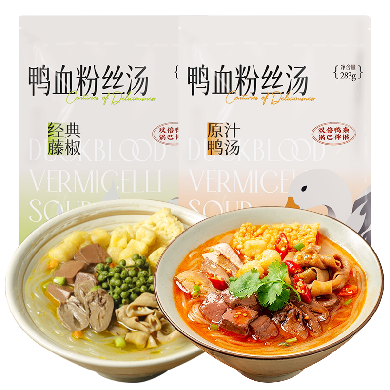 正宗南京冠生园鸭血粉丝汤老鸭汤特色特产小吃夜宵宿舍方便速食