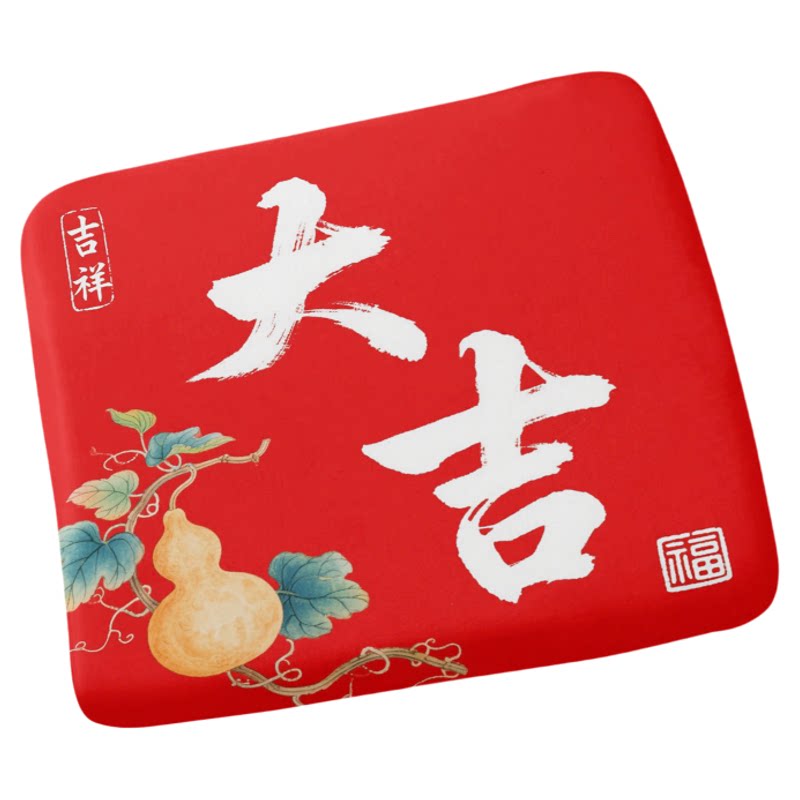 中式禅意暖居海绵垫子椅垫坐垫久坐椅子垫座垫防屁股痛屁垫坐垫套