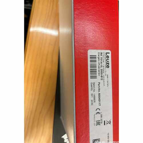 【议价-可维修】 高宝Koenig & Bauer RK701/4-10 全新/均有货