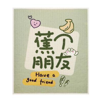 包邮大号压缩木浆棉厨房清洁抹布