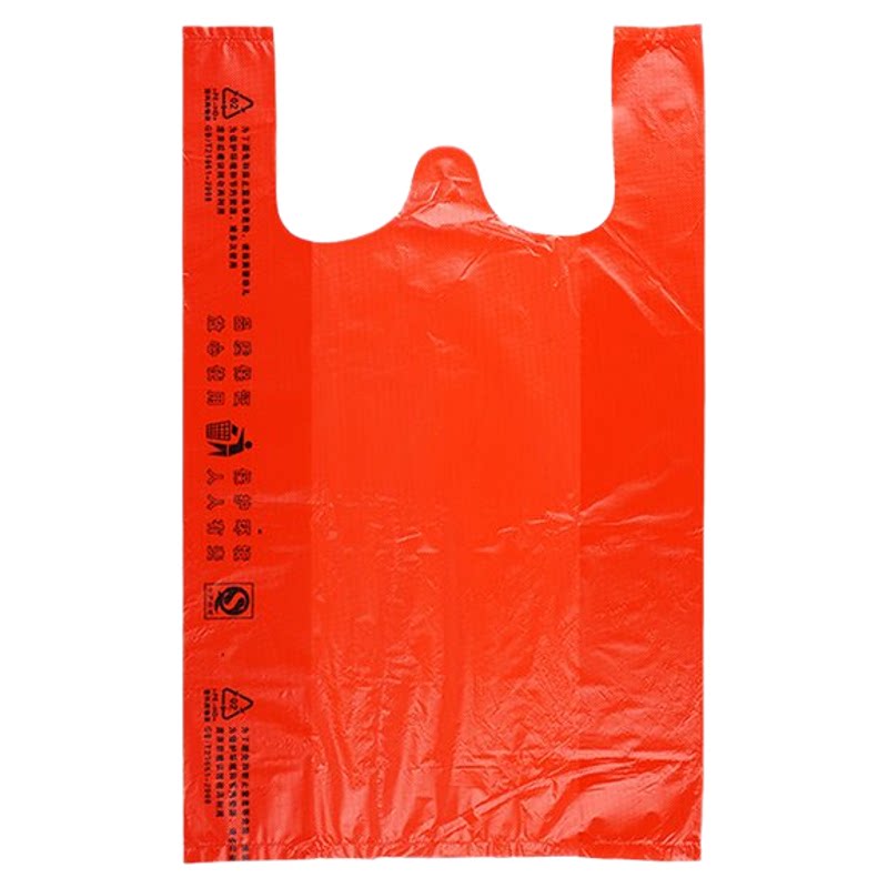 红色垃圾袋大号加厚超大家用实惠装手提式厨房一次性垃圾袋塑料袋