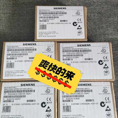 6SE6400-0BE00-0AA1/0 MM430变拍前询价下单