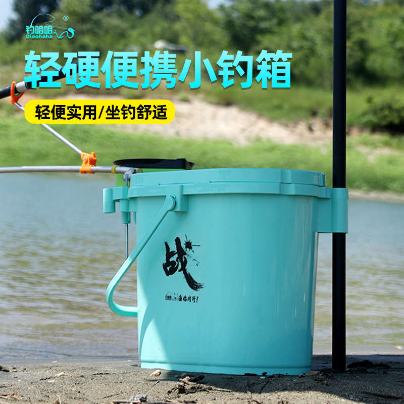 新款多功能椭圆钓箱加厚一体钓鱼桶可坐鱼箱活鱼桶溪流桶户外垂钓