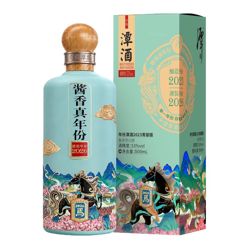 [年度新品]年份潭酒[2023]青骏版单一年份酱香型白酒53度500m