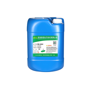 不锈钢酸洗钝化液304钝化膏管道去氧化焊斑缝清洗剂除锈316钝化剂