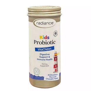 新西兰直邮Radiance儿童益生菌咀嚼片草莓味45粒肠道健康胃口好