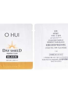 欧蕙焕彩多效黑防晒霜样小正品