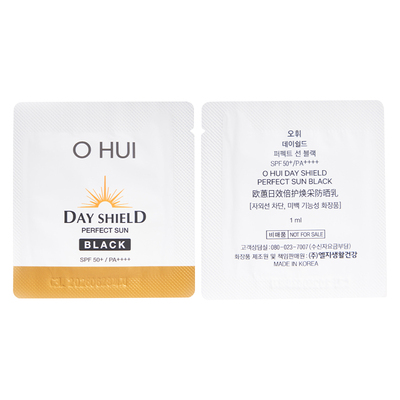 欧蕙焕彩多效黑防晒霜样小正品