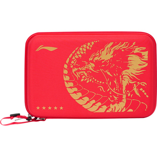 李宁乒乓球拍套男女款专业比赛训练收纳包硬壳大容量装备保护套