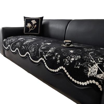 【轻奢感】四季异形沙发垫