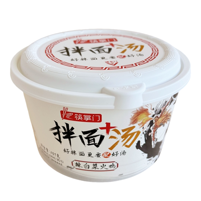 筷掌门加汤拌面冲泡即食方便面