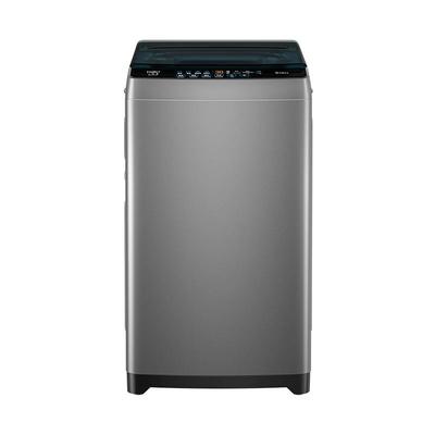 【以旧换新】海尔波轮洗衣机8/10/12kg家用全全自动租房小型Mate1