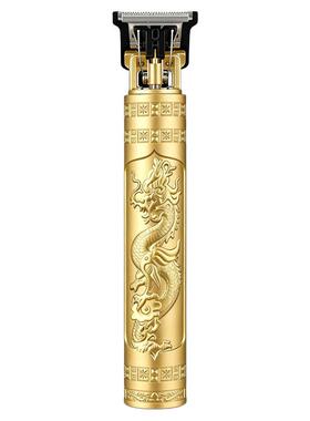 充电式男士龙凤雕刻理发器家用