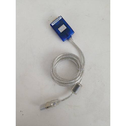 【议价-可维修】宇泰UT-890A USB转485/422串口线 工业级 带 /二