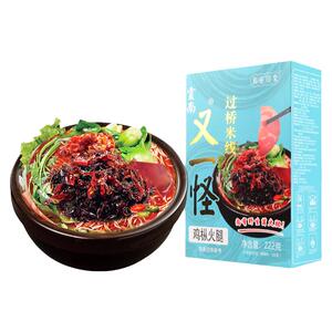 又一怪鸡枞火腿过桥米线云南特产米粉非油炸野生菌子口味速食夜宵