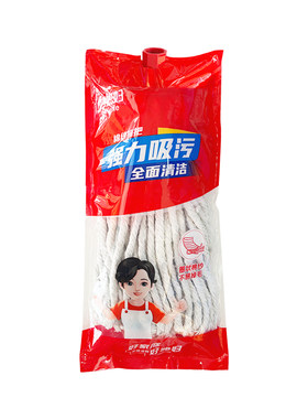 【热卖万件好媳妇老式棉纱拖把】