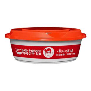 网红石锅拌饭一次性打包餐具新派隆江猪脚饭外卖餐盒支持logo定制