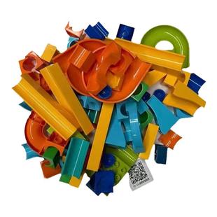 费乐大颗粒DIY拼装基础滑道积木儿童益智力动脑创意宝宝简单玩具