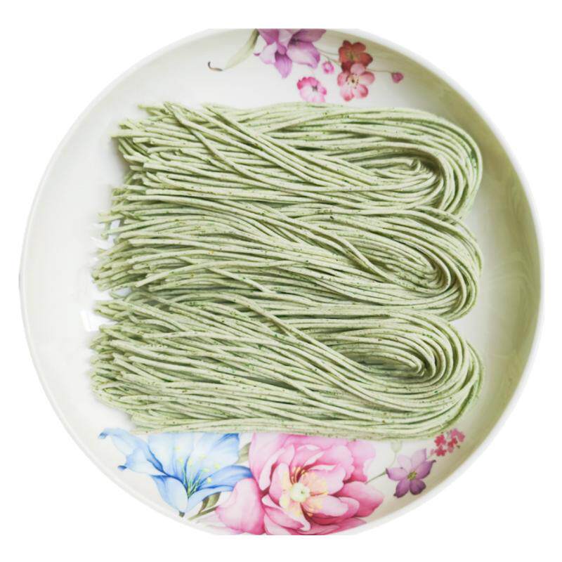 宁夏蒿子面条农家半手工面挂面臊面条/挂面（无料包）