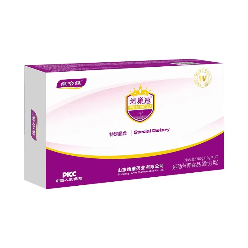 哈育维生素矿物质活性叶酸成人