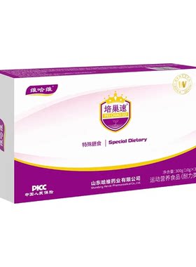 哈育维生素矿物质活性叶酸成人