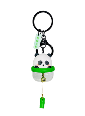 卡通可爱熊猫风铃钥匙挂件女创意萌趣汽车钥匙链情侣书包挂饰一对