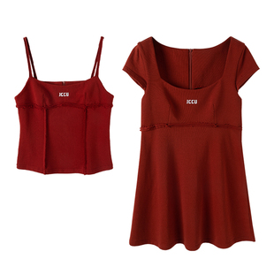 晶咕黑标JGGU毛边刺绣针织甜酷纯棉吊带背心方领刺绣女时髦连衣裙