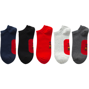 袜子男士短筒棉低帮浅口船袜大红色女袜本命年属马春夏四季薄款