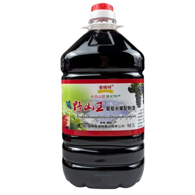 野山王山葡萄果酒2度微醺10斤桶
