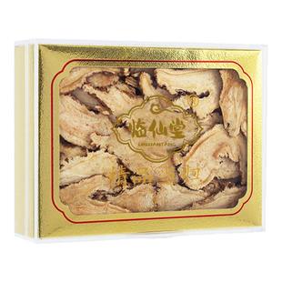 临仙堂岷县当归 精选岷县精品纯当归头片主根头正切无硫200克盒装