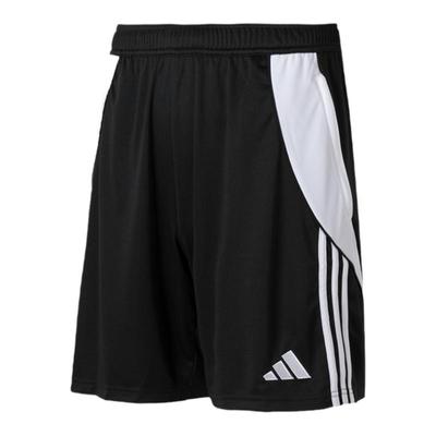 Adidas阿迪达斯男装2024夏季新款透气宽松舒适运动休闲短裤IP1951