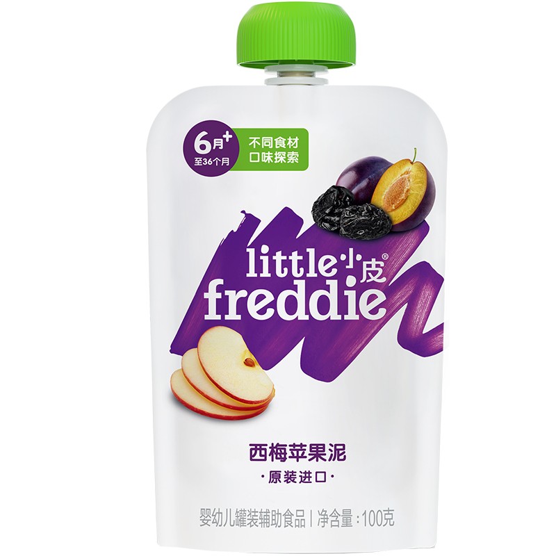 【26种赠品可选】小皮婴幼儿缤纷水果营养西梅果蔬泥100g宝宝辅食