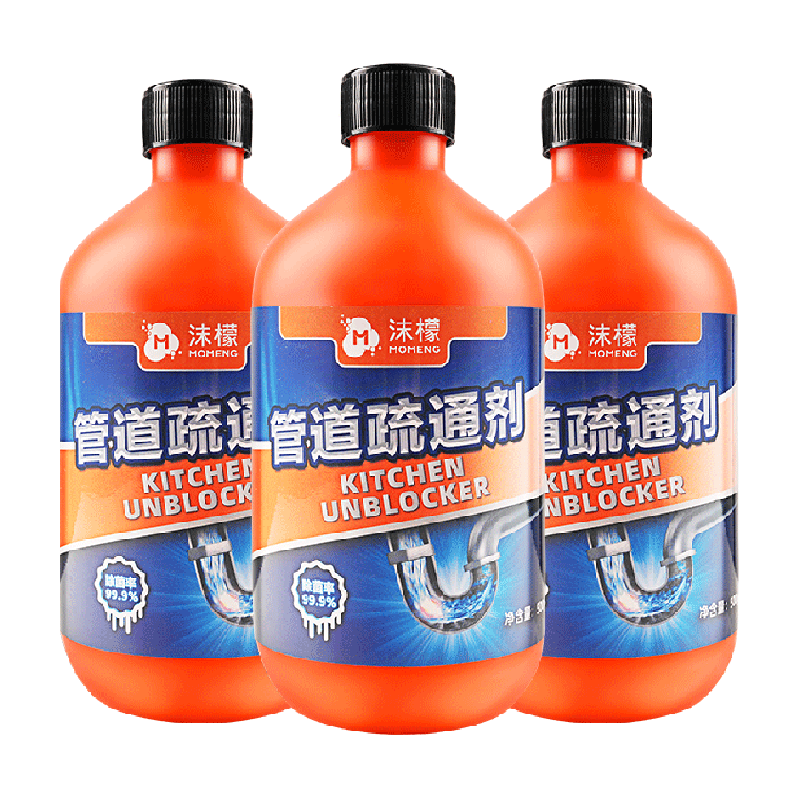沫檬管道疏通剂强力溶解通下水道厕所马桶厨房粉油污堵塞除臭神器