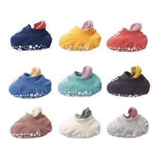 喜得瑞地板春秋薄款婴儿纯棉学步宝宝早教春秋袜套浅口儿童防滑袜