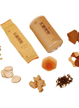 同有三和扶阳温通普洱调味茶100g